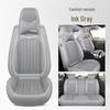 Cross-Border Universal Leather Car Seat Cover Set - Four Seasons, Five-Seater, Full Cushion.