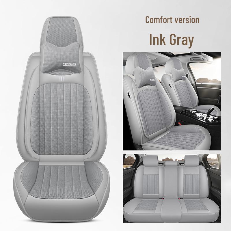 Cross-Border Universal Leather Car Seat Cover Set - Four Seasons, Five-Seater, Full Cushion.