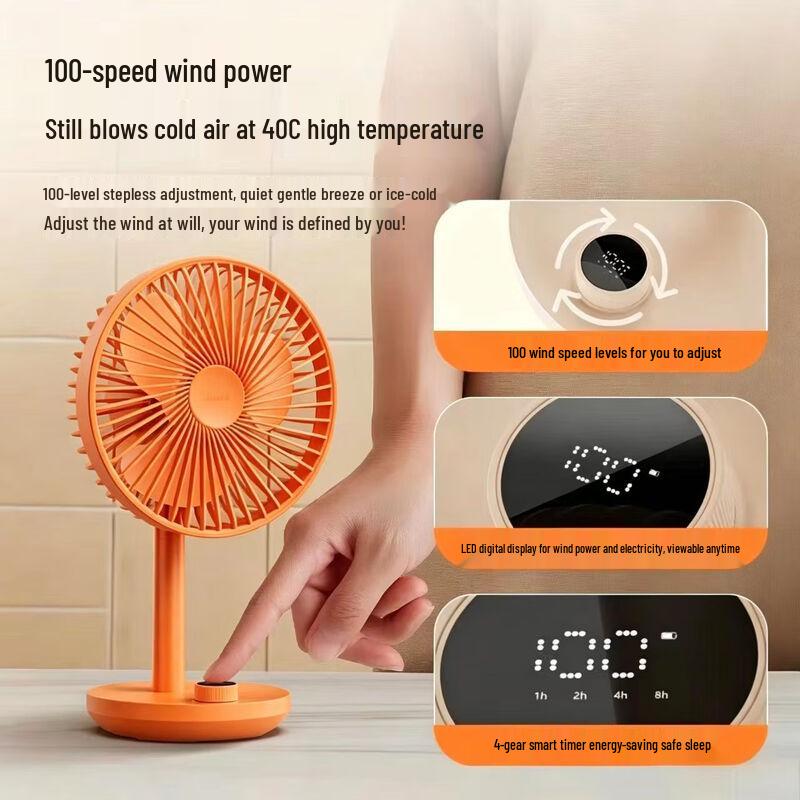 Solex F21 Portable Oscillating USB Desktop Fan
