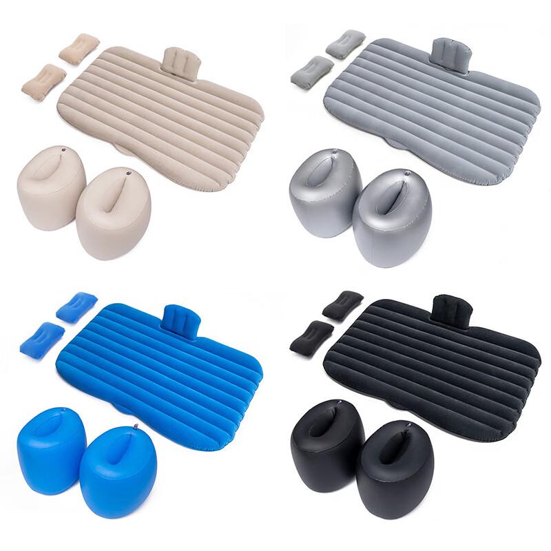 ZISIZ Car Inflatable Air Mattress
