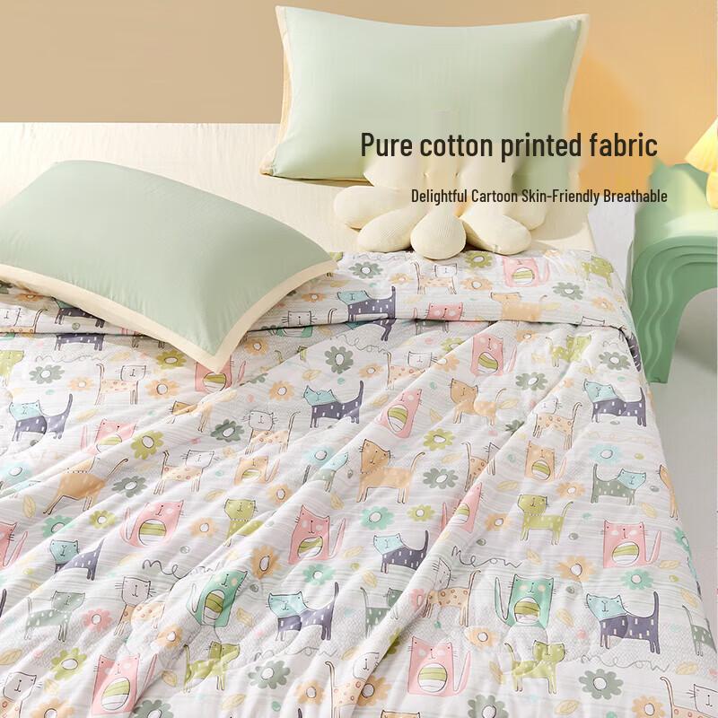 FUANNA Kids' 100% Cotton All-Season Quilt - Lazy Cat