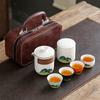 Business Gifts Kuaike Cup One Pot Two Cups Four Cups Portable Travel Kung Fu Tea Set Corporate Annual Meeting Souvenir