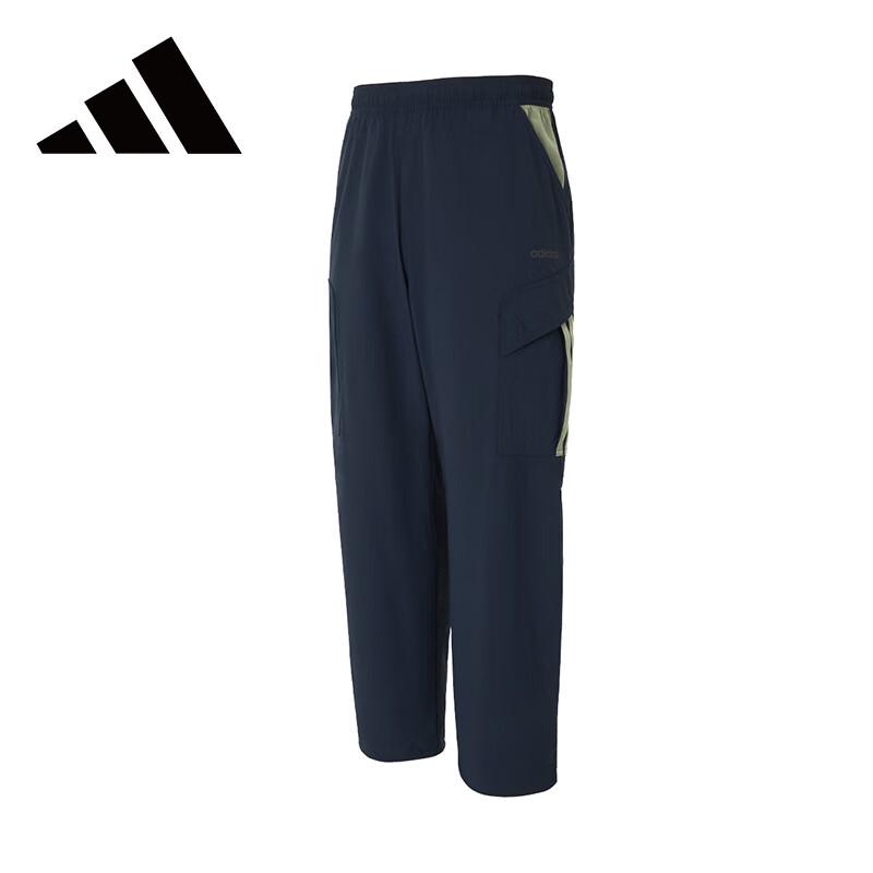 Adidas Men s Breathable Sport Track Pants 2XL