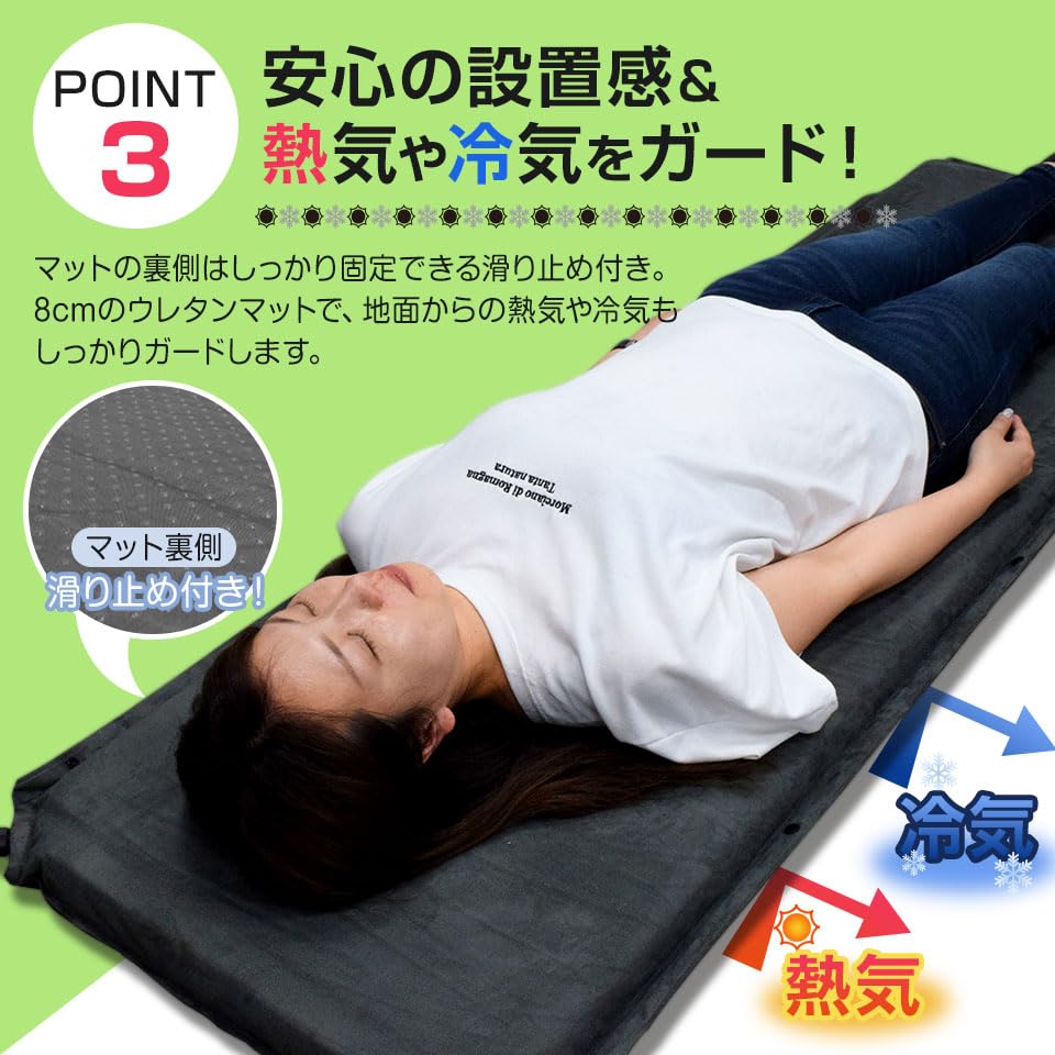 Sleeping in the car storage repair kit inflatable camping air disaster prevention outdoor camping equipment mat, bag, included, mat, mat, mat, goods,