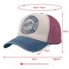 Unisex Trendy Patchwork Baseball Cap - Japanese Duckbill Style, Korean Version Fashion Sun Hat