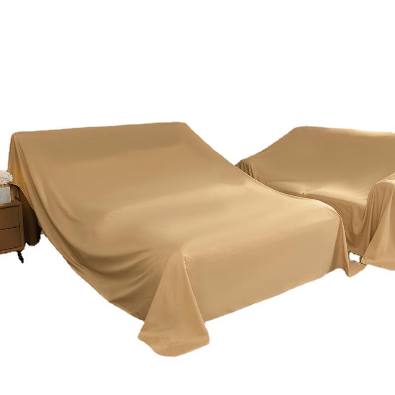 ZISIZ Furniture Dust Cover