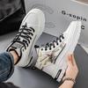 Handsome Stylish Men's Autumn Winter Spring Hightop Walking Work Boots Male Students Hightcut Skateboard Shoes
