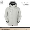 Unisex 3-in-1 Hooded Winter Windproof Outdoor Jacket