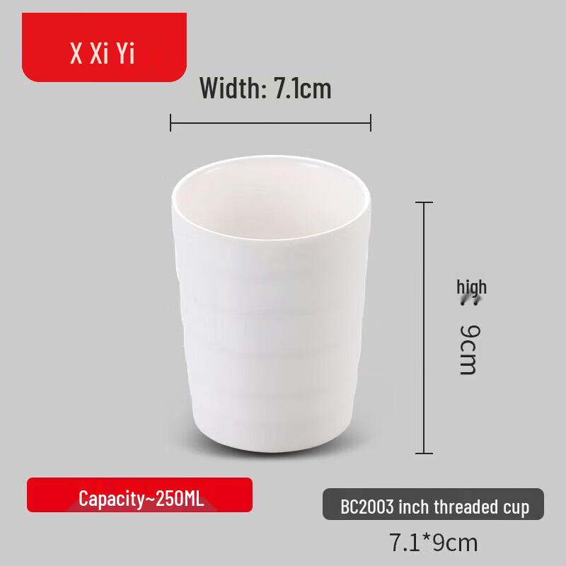 Melamine Anti-fall Buffet Tea Cups