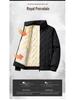 Woodpecker Men's Plus Size Lambswool Sports Jacket - Fleece Lined, Thick, and Windproof for Winter Warmth