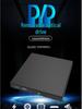 Universal External USB DVD/CD Burner for Laptop