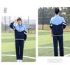 Children's Spring & Autumn School Uniforms: Long-Sleeved Sets & Sports Meet Attire for Kindergarten To Secondary School