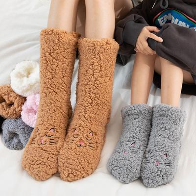 Strumpor & Sockar – Strumpor