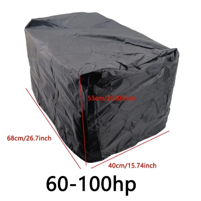 420D 6-225HP Yacht Full Outboard Motor Engine 210D 15-250HP Half Boat Cover Anti UV Dustproof Engine Protection Waterproof Marin