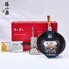Zhang Xiaoquan Rostfreies Eisenwok 3-teiliges Set