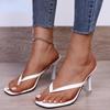 Mode Weiß Schwarz Dünne Absätze Sandalen Hausschuhe Frauen High Heels Flops Karree Slides Party Schuhe für Frau Große Größe Hausschuhe Sommer