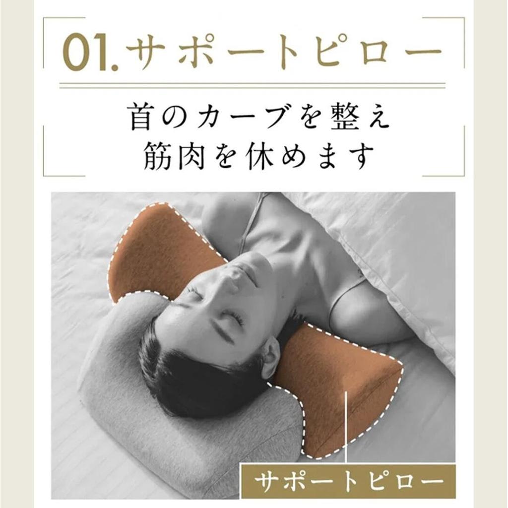 CALQS Double Pillow (Basic) Dark Gray: Pillow for a Good Night's Sleep. High-resilience Bedding. A Perfect Mother's Day or Father's Day Gift.