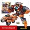 Tobot Warriors Transforming Car Robot Toy - Galaxy Detectives Sonic Thunder for Boys