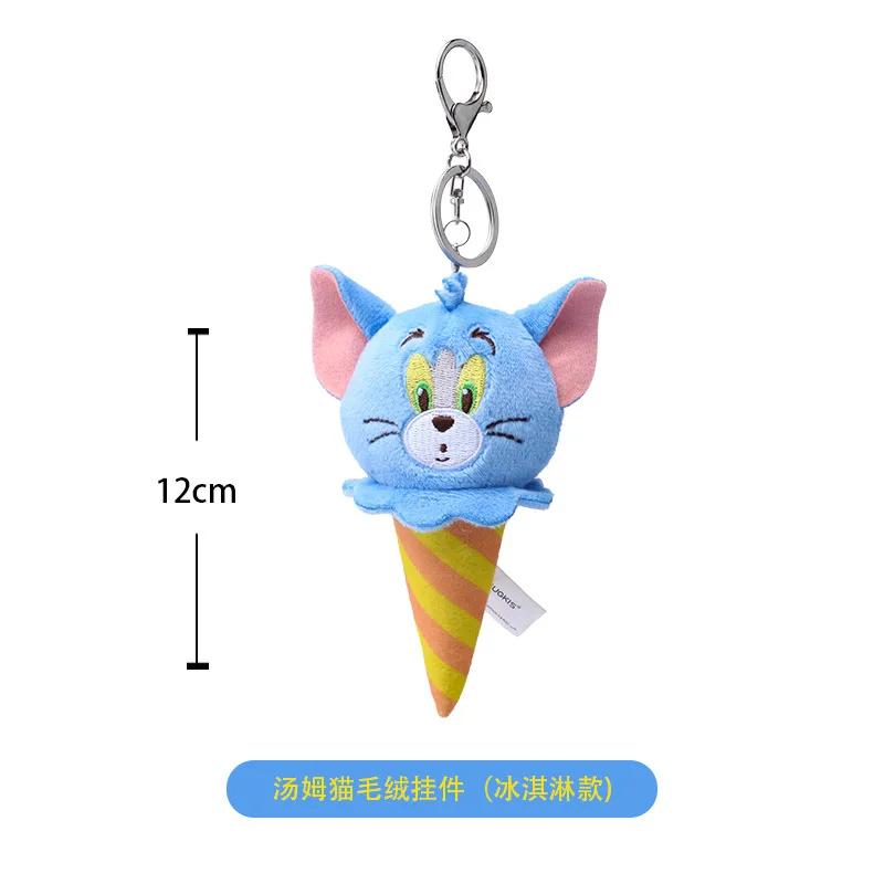 10cm Tom and Jerry Plush Keychain Mouse and Cat Cartoon Plushie Stuffed Animal Pou Doll for Kids Birthday Gift