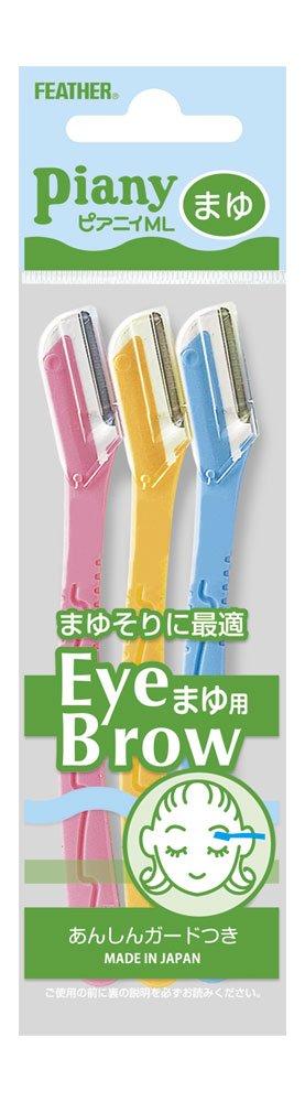 

Feather safety razor Piernie ML for eyebrows with guard and other main units