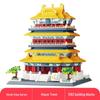 Lele Brothers Tiananmen Building Blocks - Promoting Children's Intelligence with This Beijing Architecture Toy for Boys.