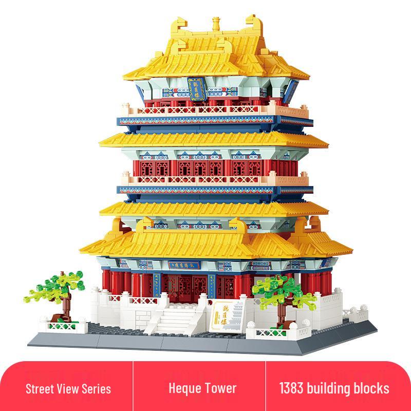 Lele Brothers Tiananmen Building Blocks - Promoting Children's Intelligence with This Beijing Architecture Toy for Boys.
