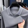 Autumn 2025 Wool Lapel Knit Sweater for Middle-Aged Men - Lightweight Base Layer Shirt