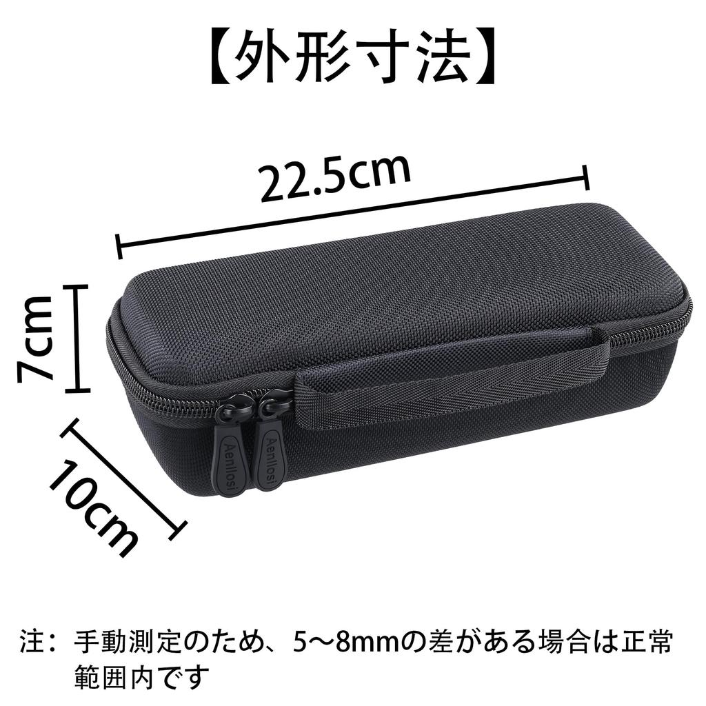 Kendama de Competição Certificado pela Associação Japonesa de Kendama Ozora Preto Estojo de Armazenamento Aenllosi (Somente caso) -