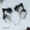 Handmade Plush Simulation Animal Ear Headgear Comic Show Cute Fox Ears Cosplay Props Hair Accessories Fox Ear Headband