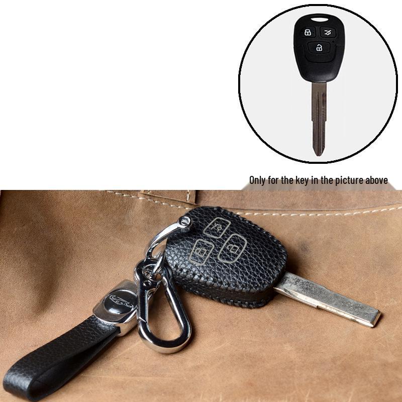 Zhonghua Huachen Junjie Key Case: Zun Chi H230V5 H330FSVH530V6V7 Cowhide Protective Cover