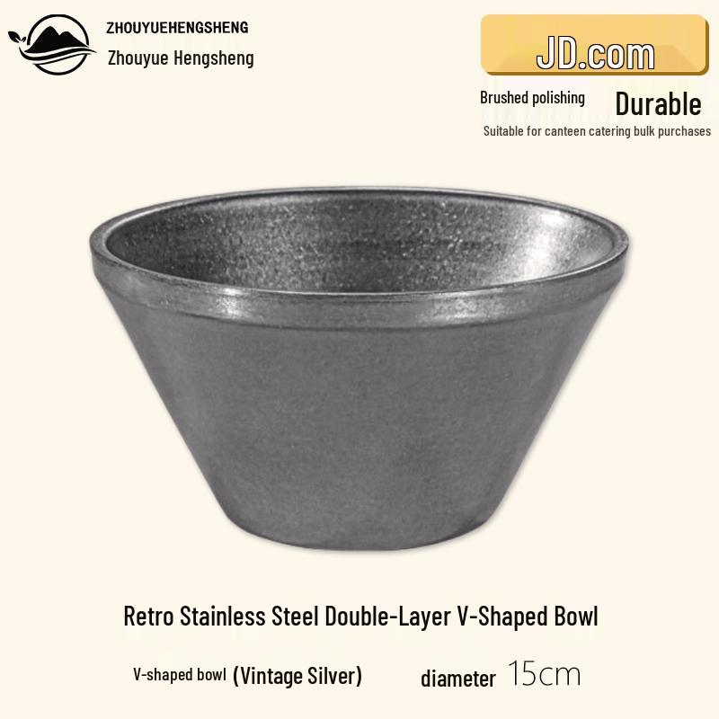 Vintage 304 Stainless Steel V-Shape Multipurpose Bowl