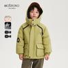 Boy's Hooded 90% Duck Down Jacket