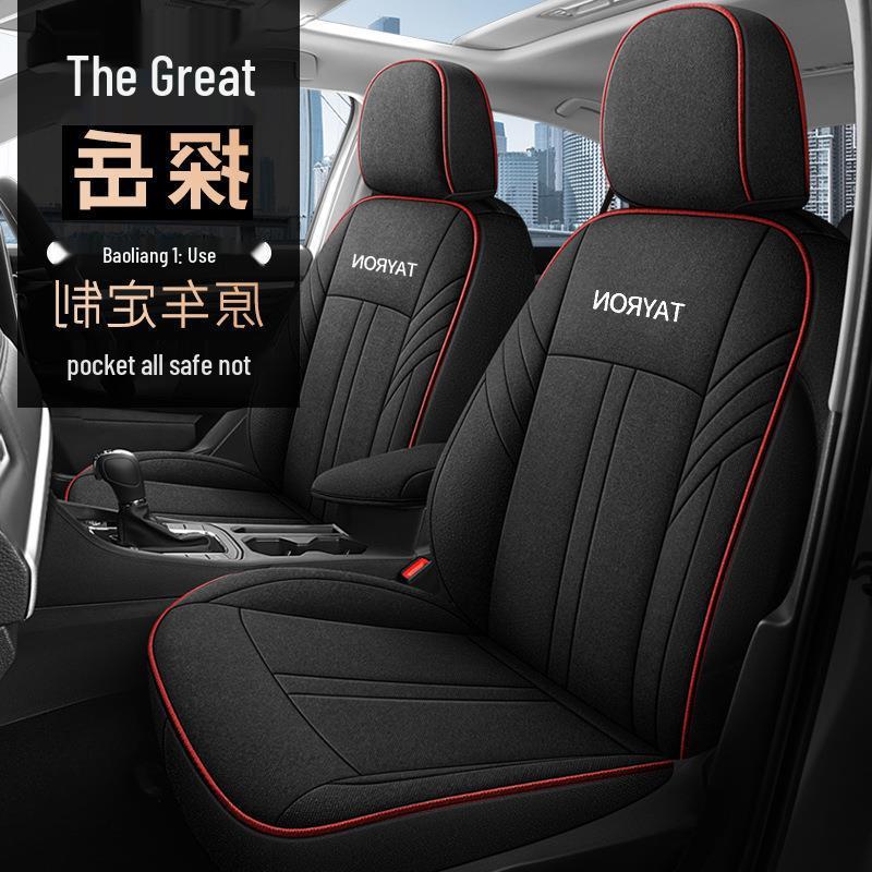 Tayron Model Universal Car Seat Cushion: 4-Season Full Surround Cover