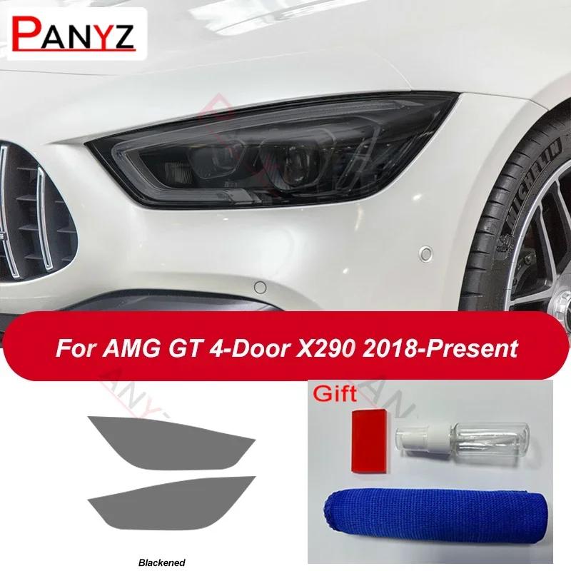 For Mercedes Benz AMG GT 2015-Present GT63 Coupe 4-door Car Headlight Protective Film Transparent Black TPU Protective