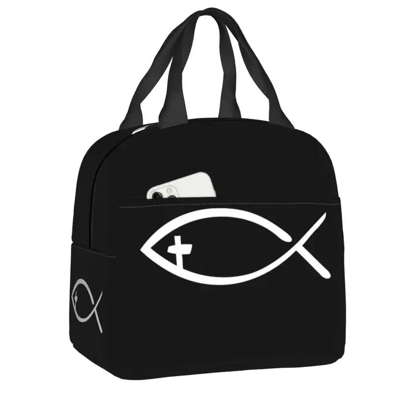 Catholic Jesus Cross Insulated Lunch Box for Women Warm Cooler Thermal  Bag Kids School Children Picnic Food Container Tote