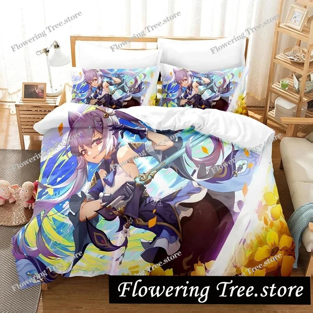 Genshin Impact Bedding Set Purple Keqing Soft Microfiber Duvet Cover Pillowcase Queen King Ganyu Duvet Cover Sets