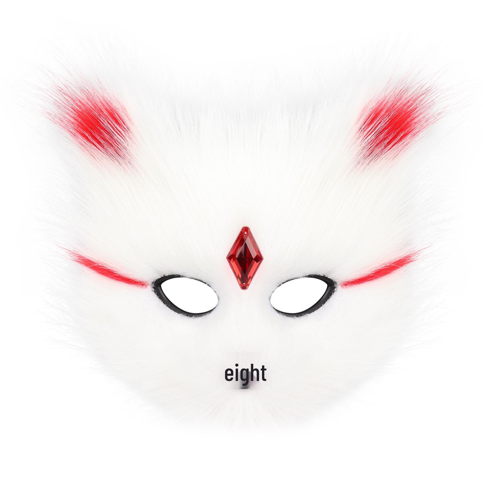 Jewel-Studded Plush Fox Half-Face Masquerade Mask – Halloween Cosplay красный/белый