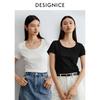 Versatile Shoulder Top, Simple and Casual Round Neck Short Sleeved T-shirt
