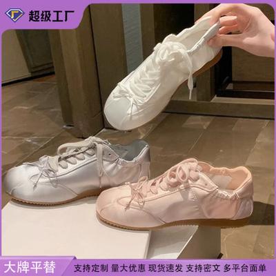 Druif moeder zoete zus stijl ballet sneakers zomer dames licht mode twee draag casual schoenen zomer nieuwe dames schoenen