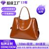 Bolsos para mujer – Bolsas espaciosas