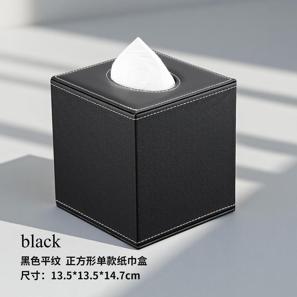 European PU Leather Tissue Box Creative Black Square Toilet Paper Drawer Family Hotel Tissue Storage Desktop Decorative Items