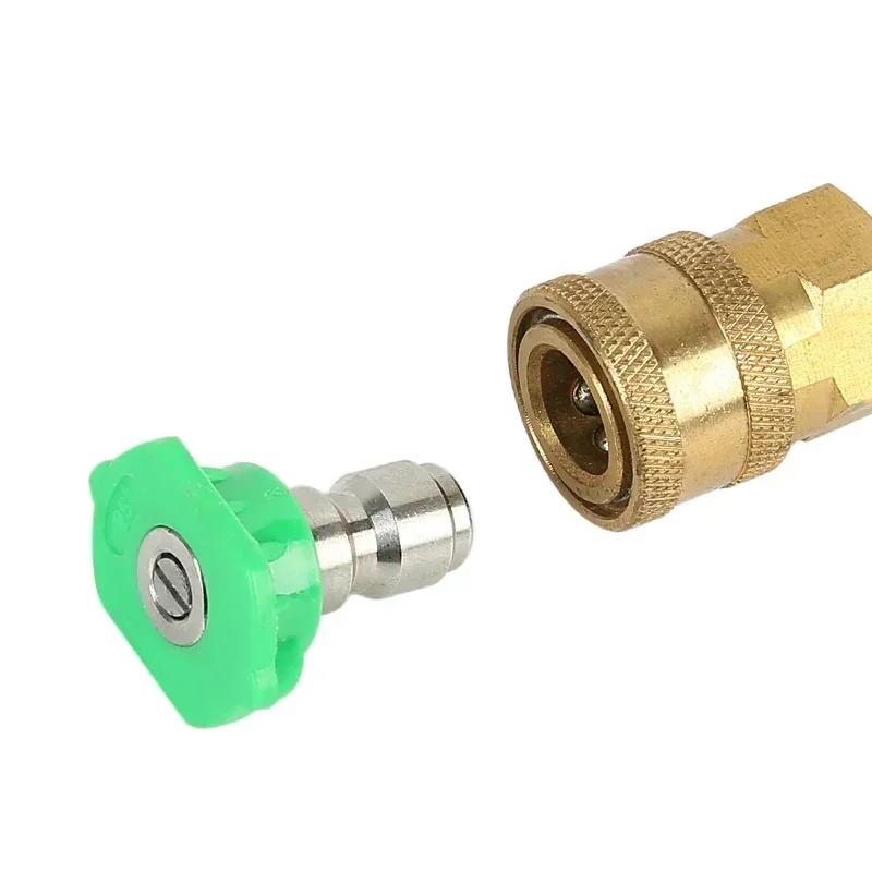 Pressure Washer Water Gun for Car Cleaning Hose Connector For Karcher Nilfisk Parkside Bocsh Quick Connector Nozzles