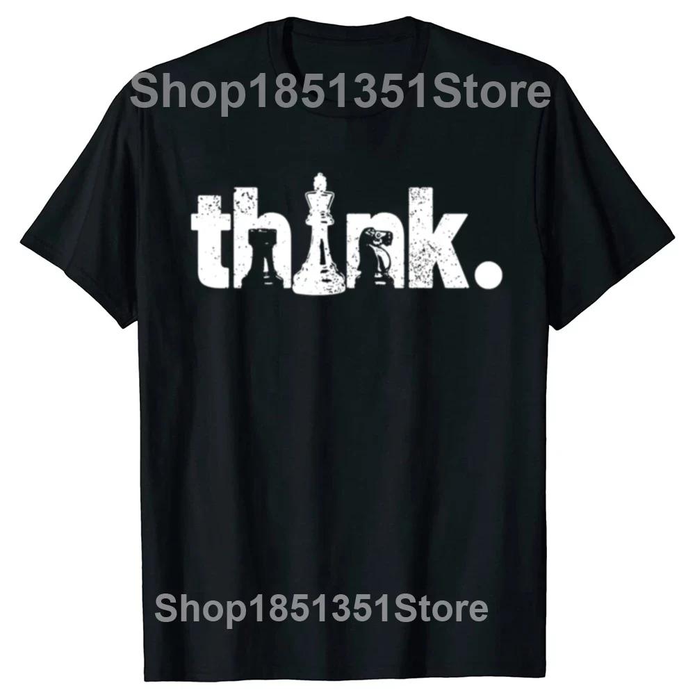 Funny Chess Periodic Table Nerd Chess Player Vintage T Shirts Checkmate Graphic Cotton Streetwear Short Sleeve Gifts Tshirt Men