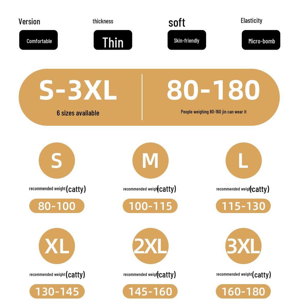 GAGN Women's Slim-Fit Apricot Sweatpants - Heavy Cotton, Spring/Autumn 2025 Collection