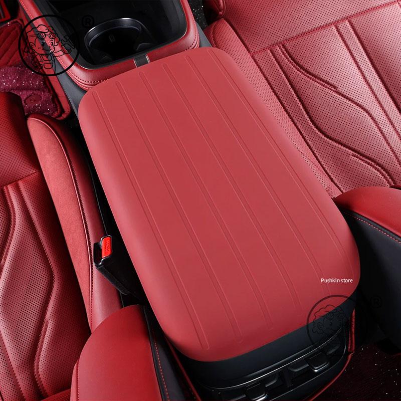 For ZEEKR 7GT 2025 2026 Car Styling Interior Armrest Anti-dirty Pad Scratch resistant Protective Cover Modificated Accessories
