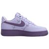 Nike Air Force 1 Leicht und Atmungsaktiv Niedriger Schaft Skateboard-Schuhe Damen Lila IX5253-555