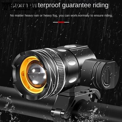 Electric Bicycle Headlights Mountain Bike Aluminum Alloy Rechargeable Zoom Glare Flashlight Waterproof Lamp
