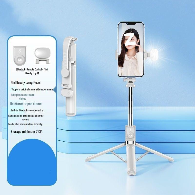 Multifunctional Selfie Stick Tripod with Fill Light for Videos & Travel Photography