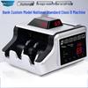 Weirong Class B Money Counter & Detector for New RMB JBYD 100(B) CN Plug (adapter Included)