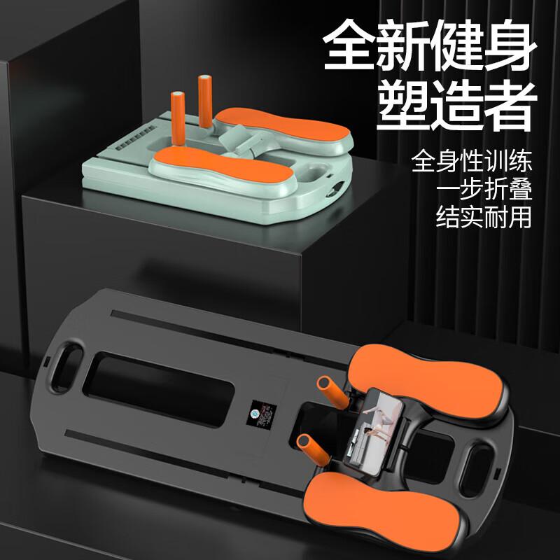 

Okedo Automatic Rebound Abdominal Wheel & Fitness Board